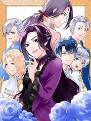 妖神记 更新