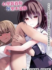 完美世界 更新